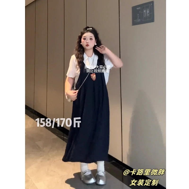 大码微胖学院风白色短袖衬衫背带裙休闲百搭两件套