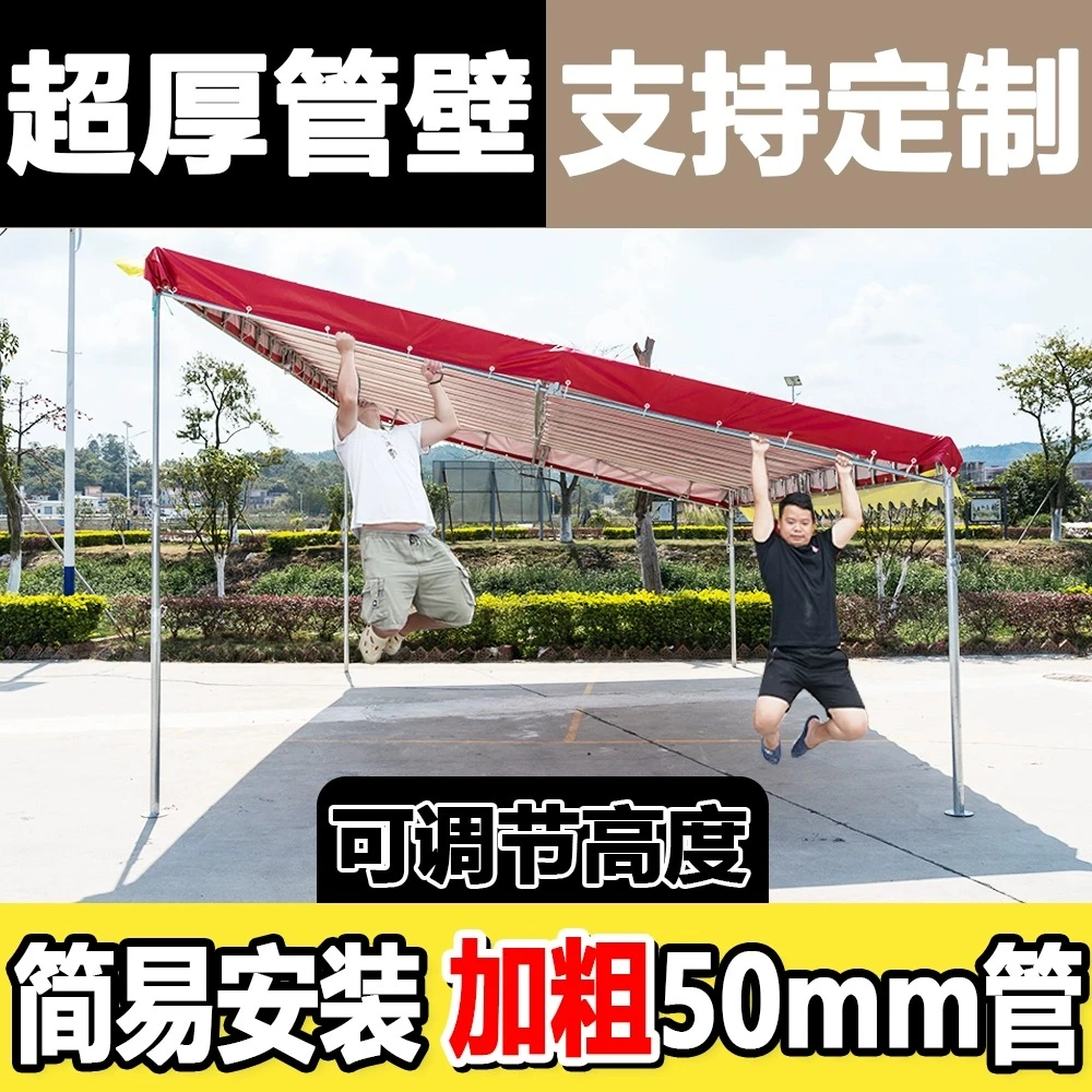 户外防水移动棚斜面雨棚庭院户外遮阳斜坡酒席加厚移动屋檐商铺篷