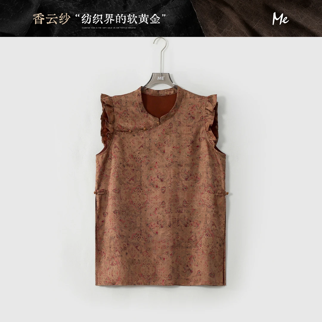 ME【香云纱璎珞旗袍】显瘦时尚百搭新中式印花一手长上衣MESS5729