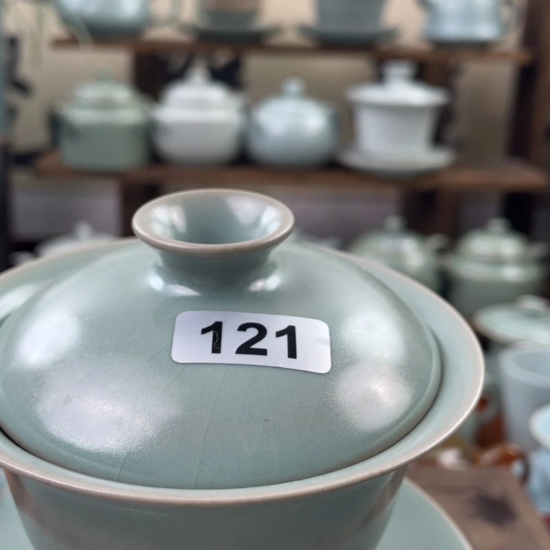 昆***️陶微瑕121仿古………………