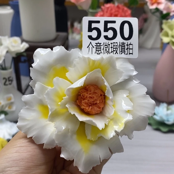 陶瓷陶瓷材料加工