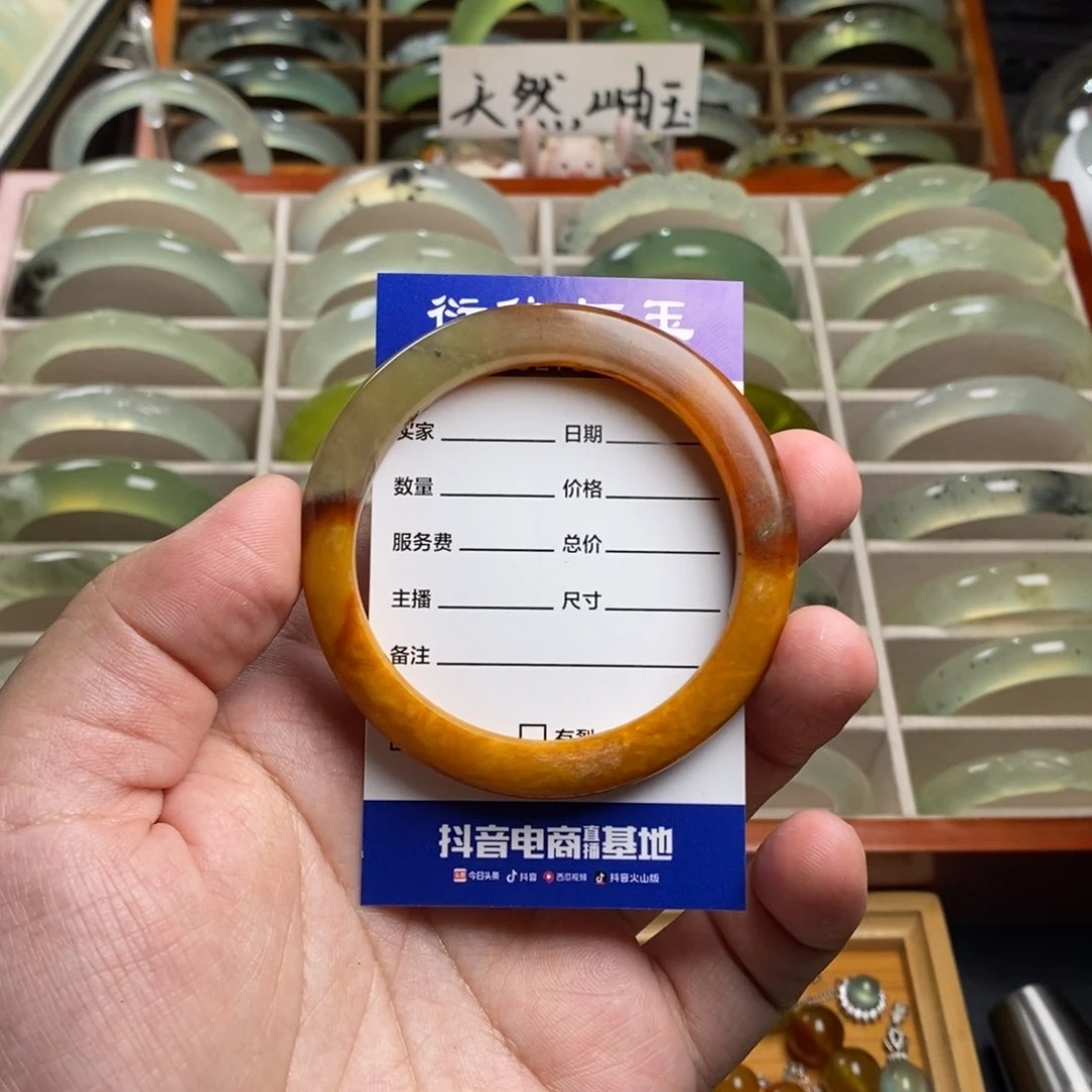 蛇纹石玉手镯未镶嵌炎*