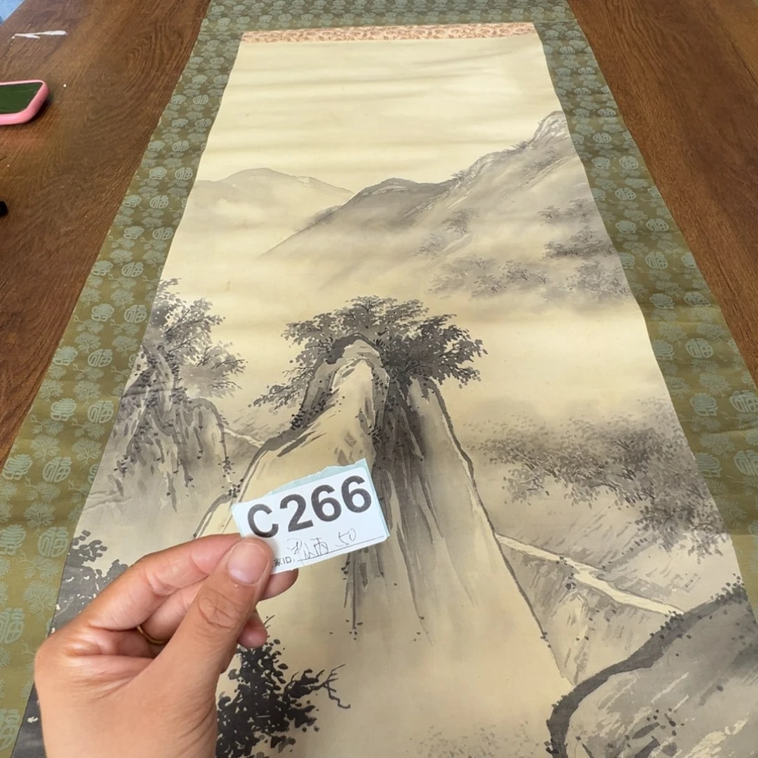 甲*丙哈哈哈哈哈哈哈哈哈266