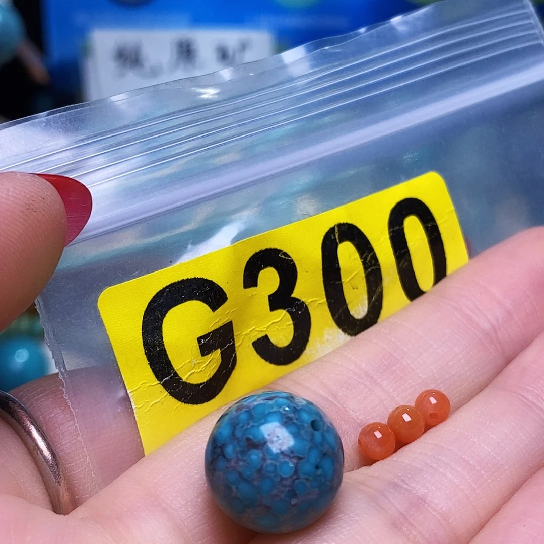 未镶嵌南红玛瑙珠宝半成品