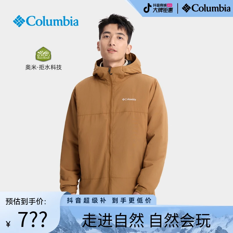 Columbia哥伦比亚户外男子拒水棉夹克保暖旅行徒步运动外套XE9089