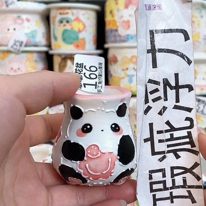 红陶166 嘟嘟嘟嘟