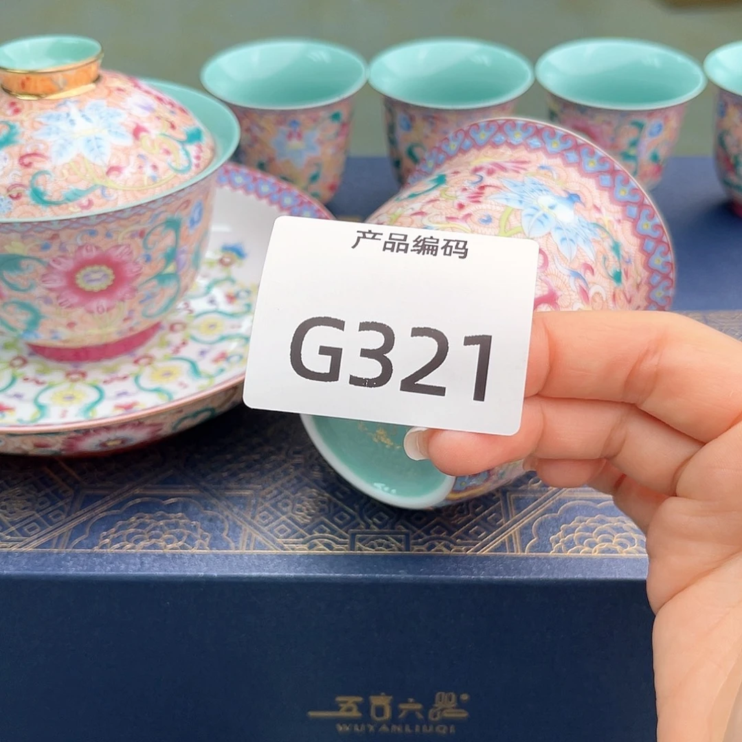 我哦哦哦哦哦哦哦哦