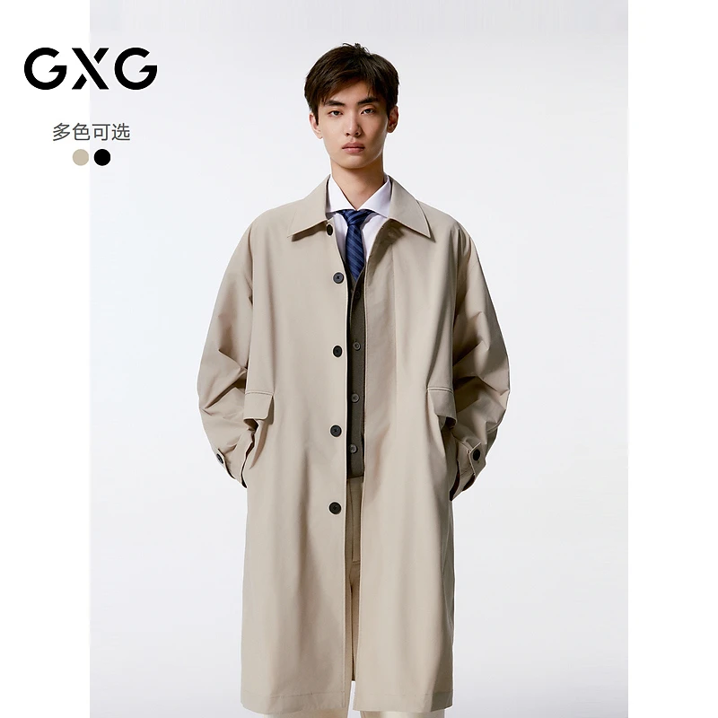 GXG男装 多色暗门襟设计翻领长款风衣秋季#G24X083002
