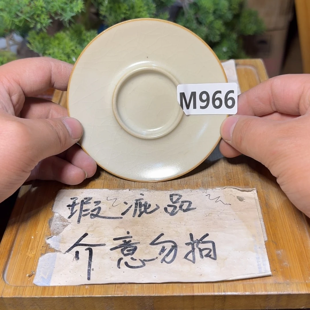 略有微瑕疵介意勿拍陶瓷器皿M619