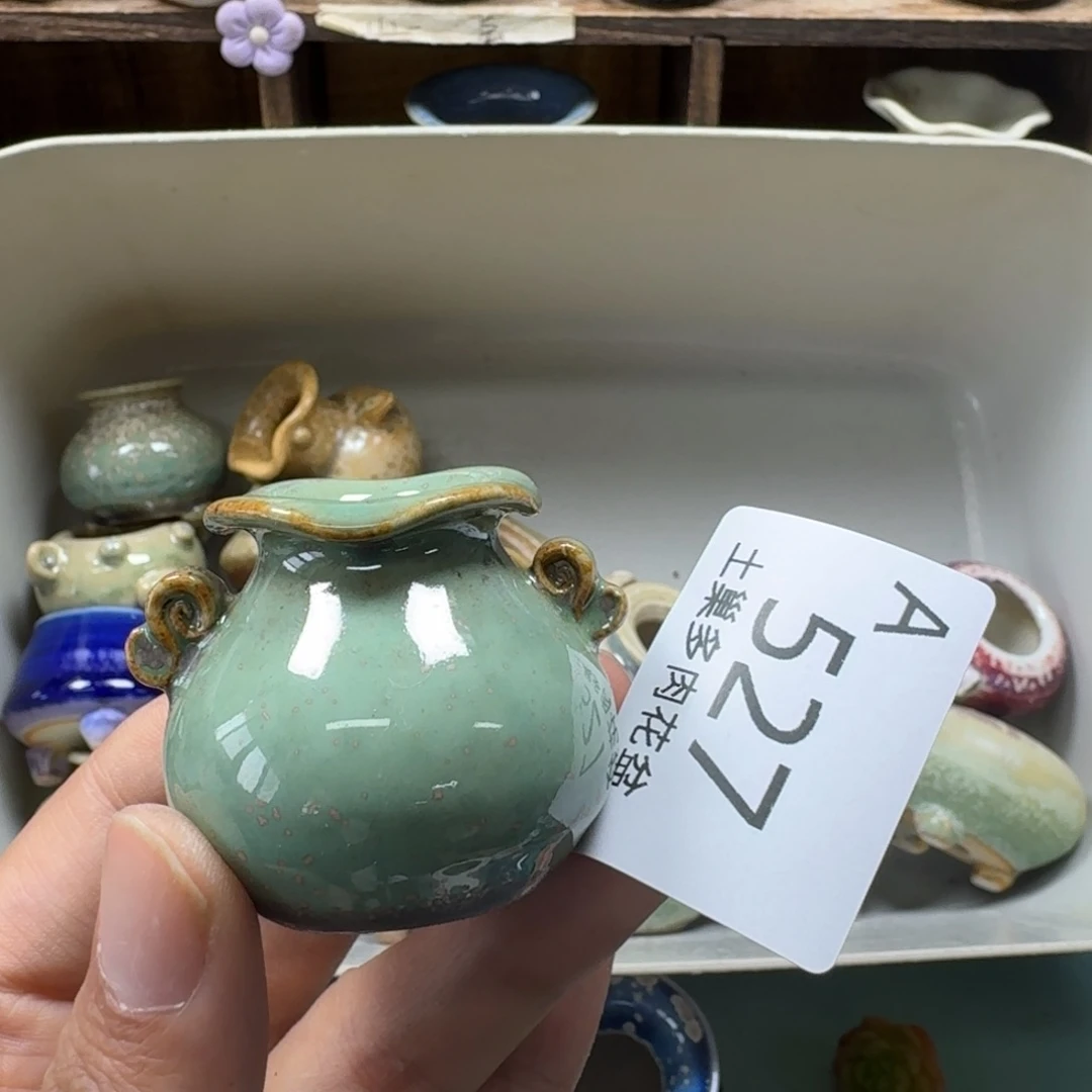 陶瓷艺术设计与制作