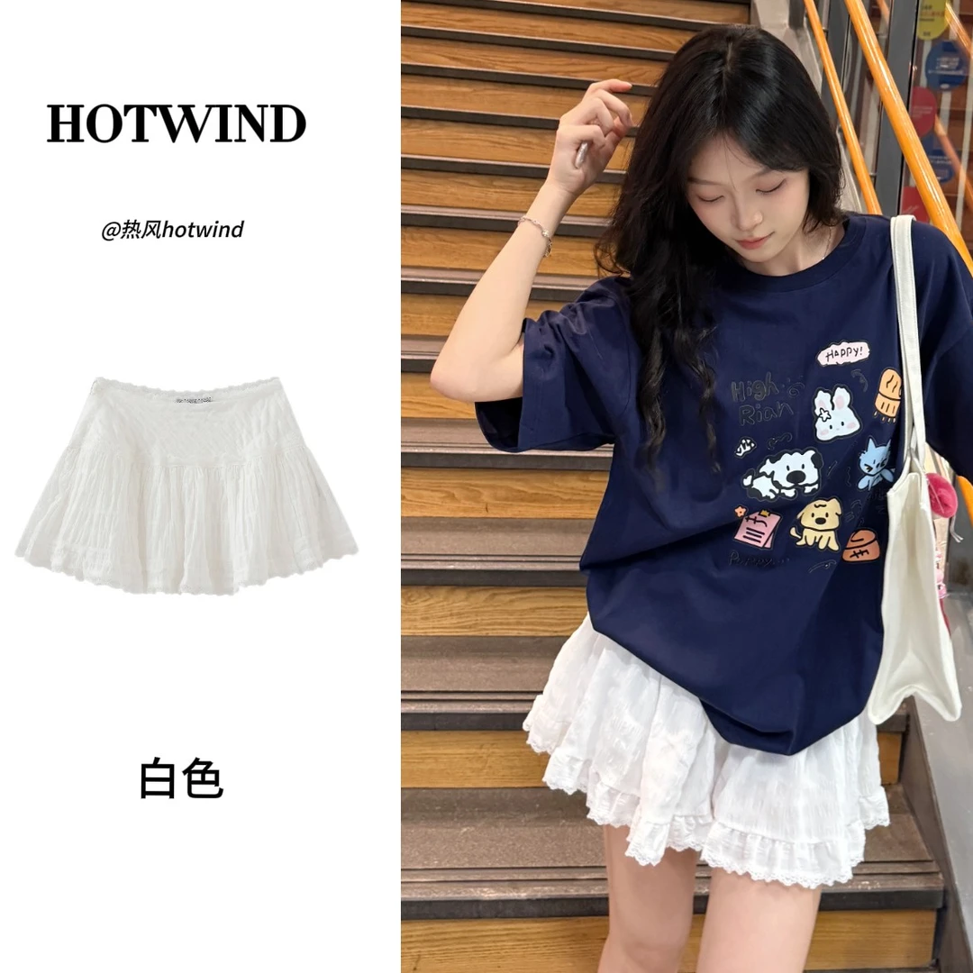 Hotwind/热风热风白色芭蕾风蓬蓬裙荷叶边短裙辣妹高腰显瘦a字