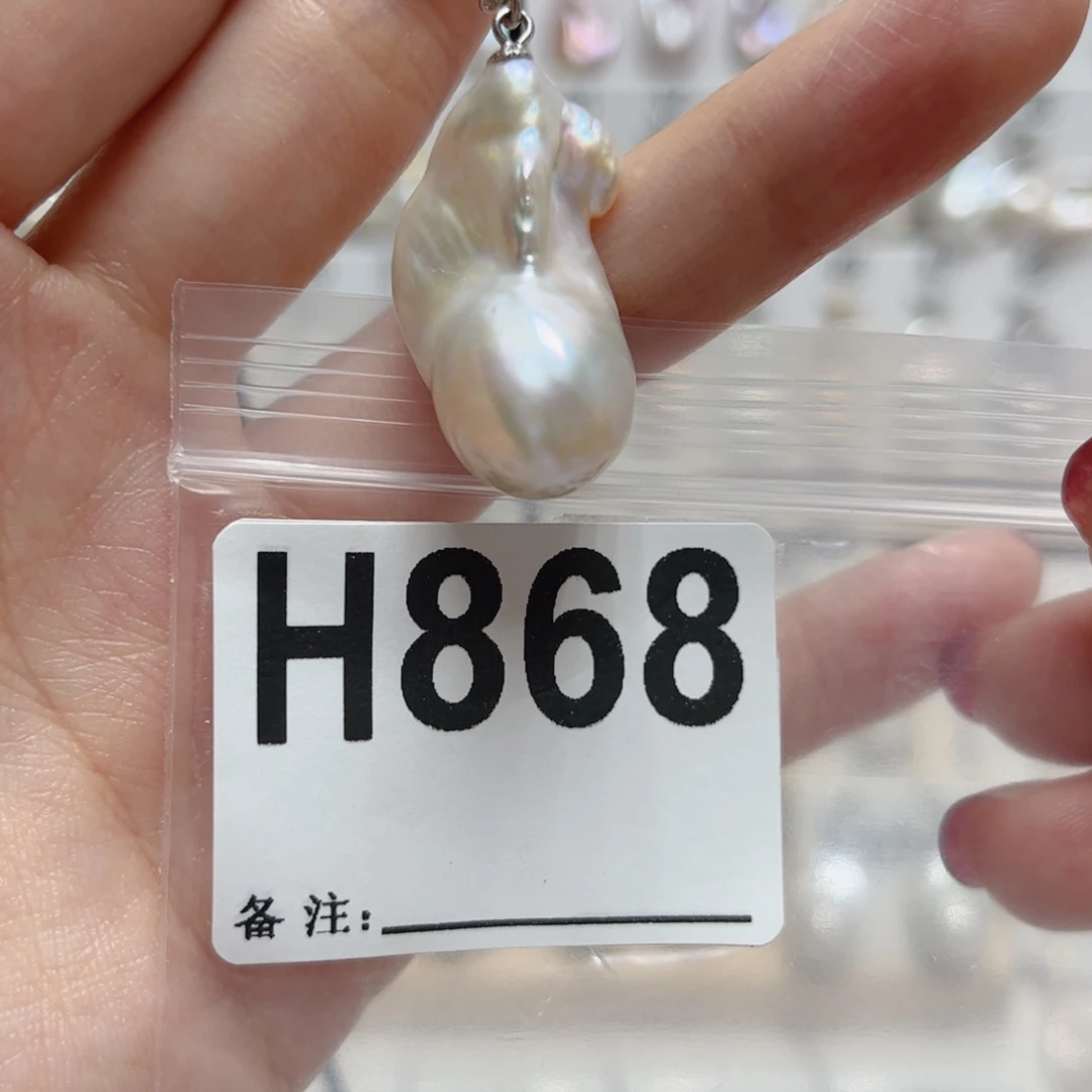 颈饰淡水珍珠未镶嵌