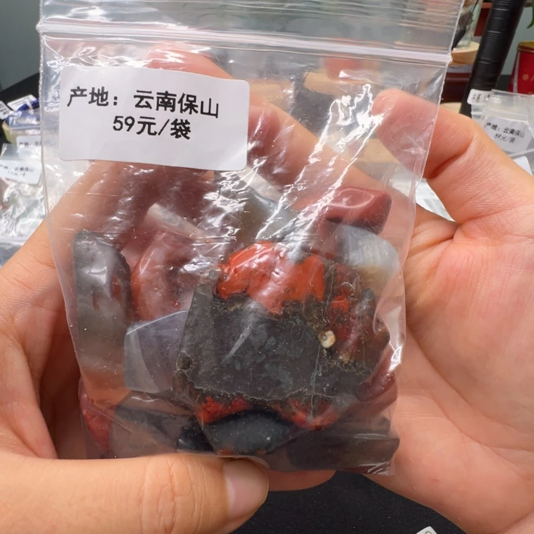 玛瑙/玉髓配饰未镶嵌720