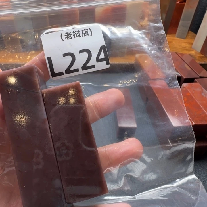 轮***笨老挝石正常正常正常