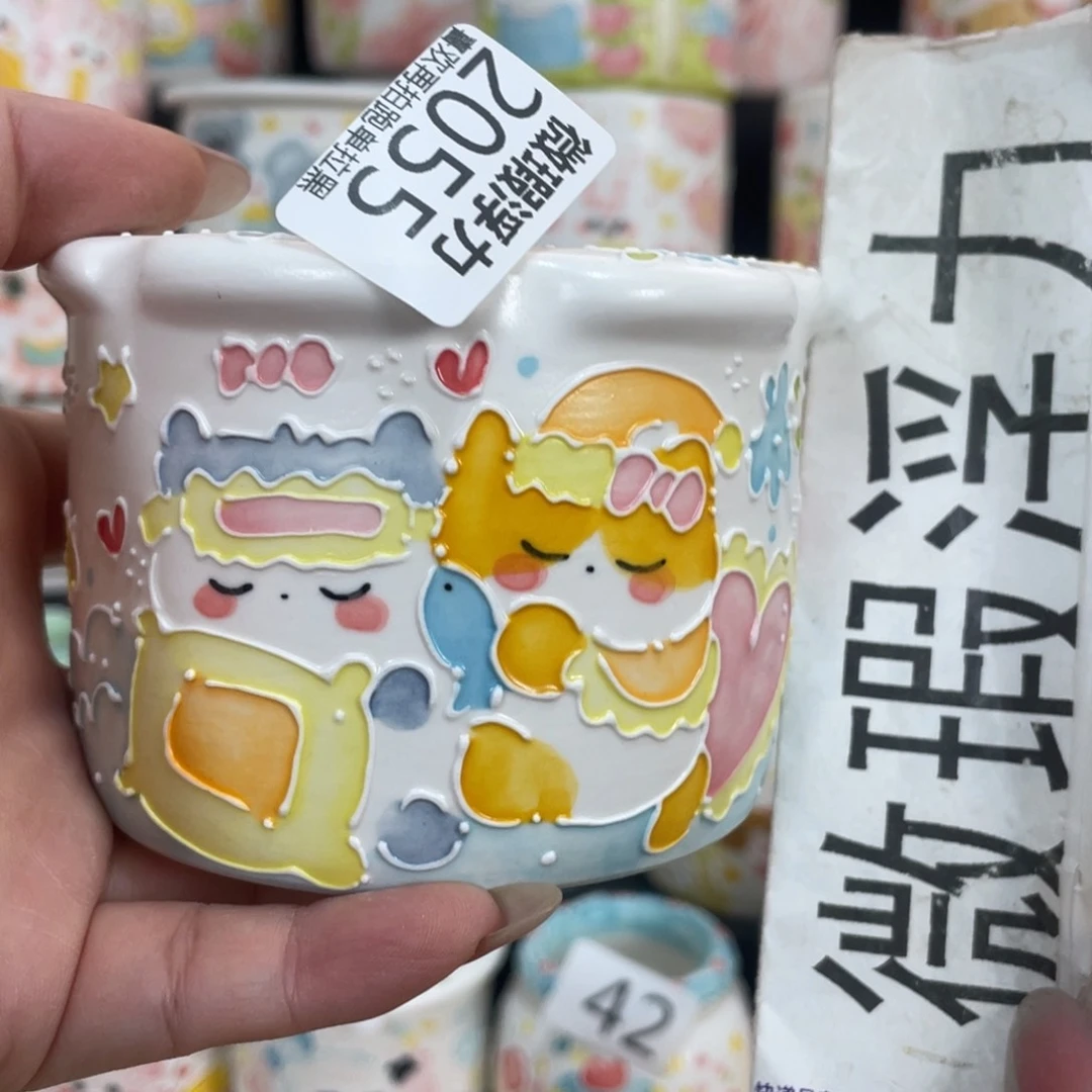 2055 嘟嘟嘟嘟嘟嘟嘟嘟嘟