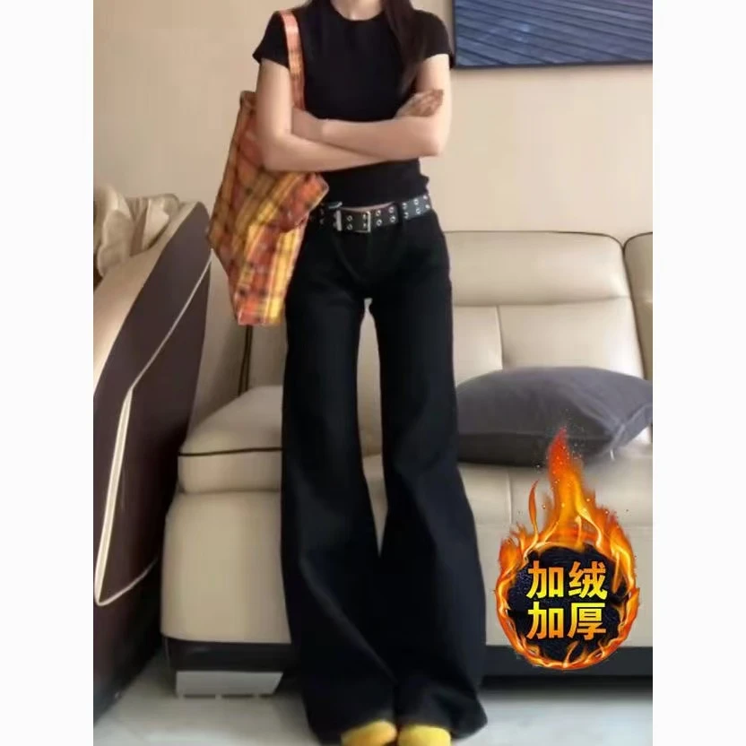 大码黑色水洗微喇阔腿牛仔裤女秋冬美式辣妹低腰宽松垂感拖地长裤