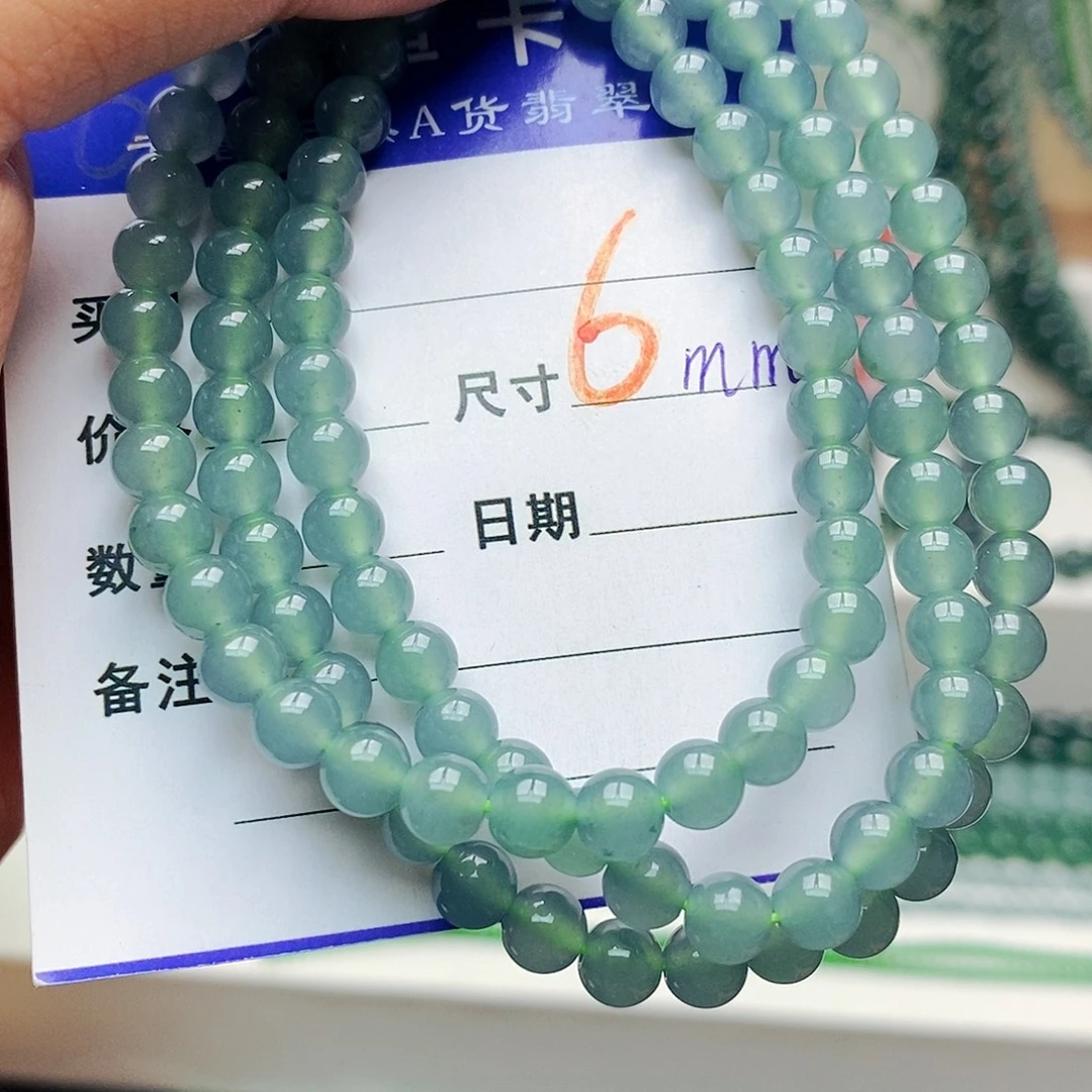 未镶嵌手链翡翠翡翠