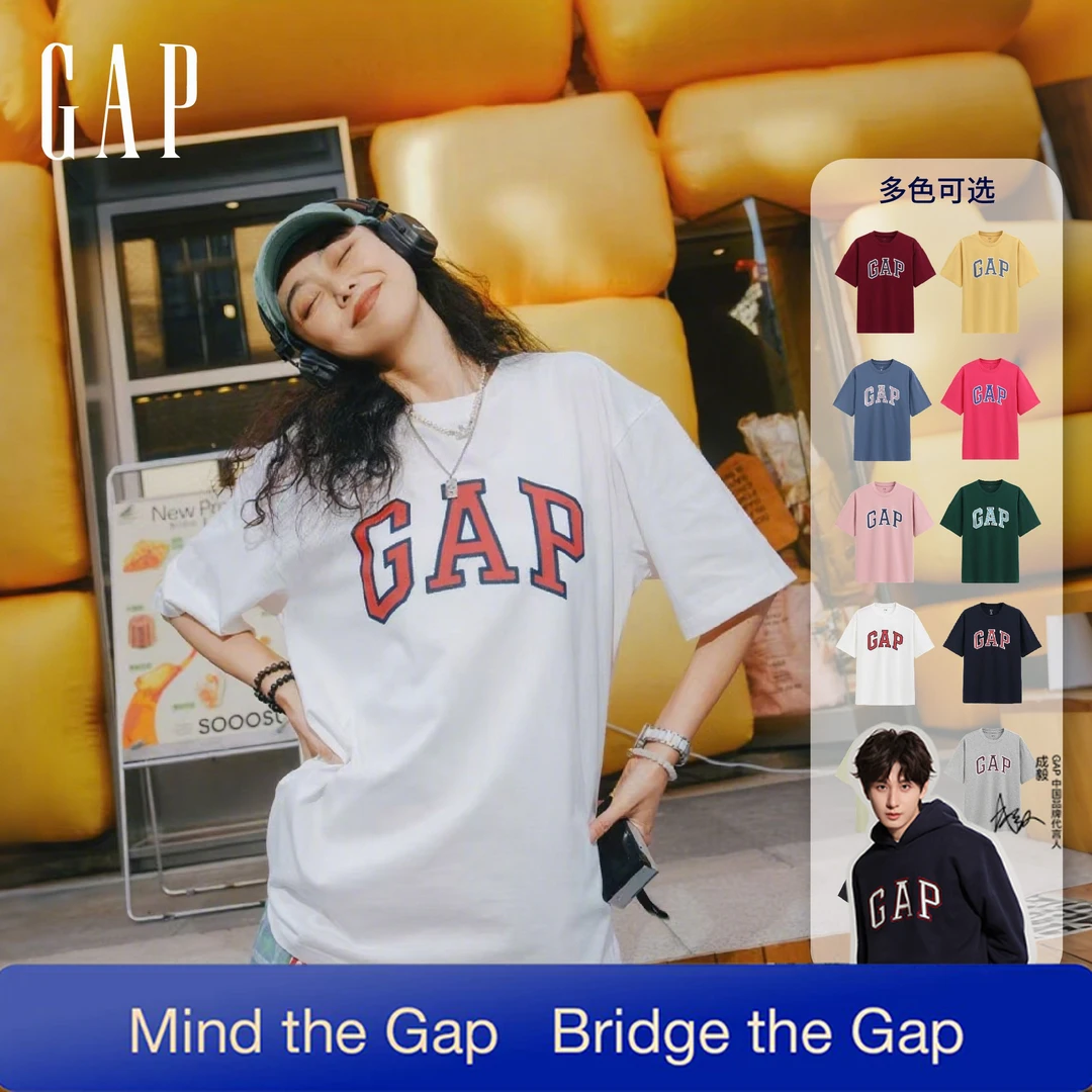 【成毅代言】Gap夏季新品经典圆领短袖T恤情侣多色简约725616
