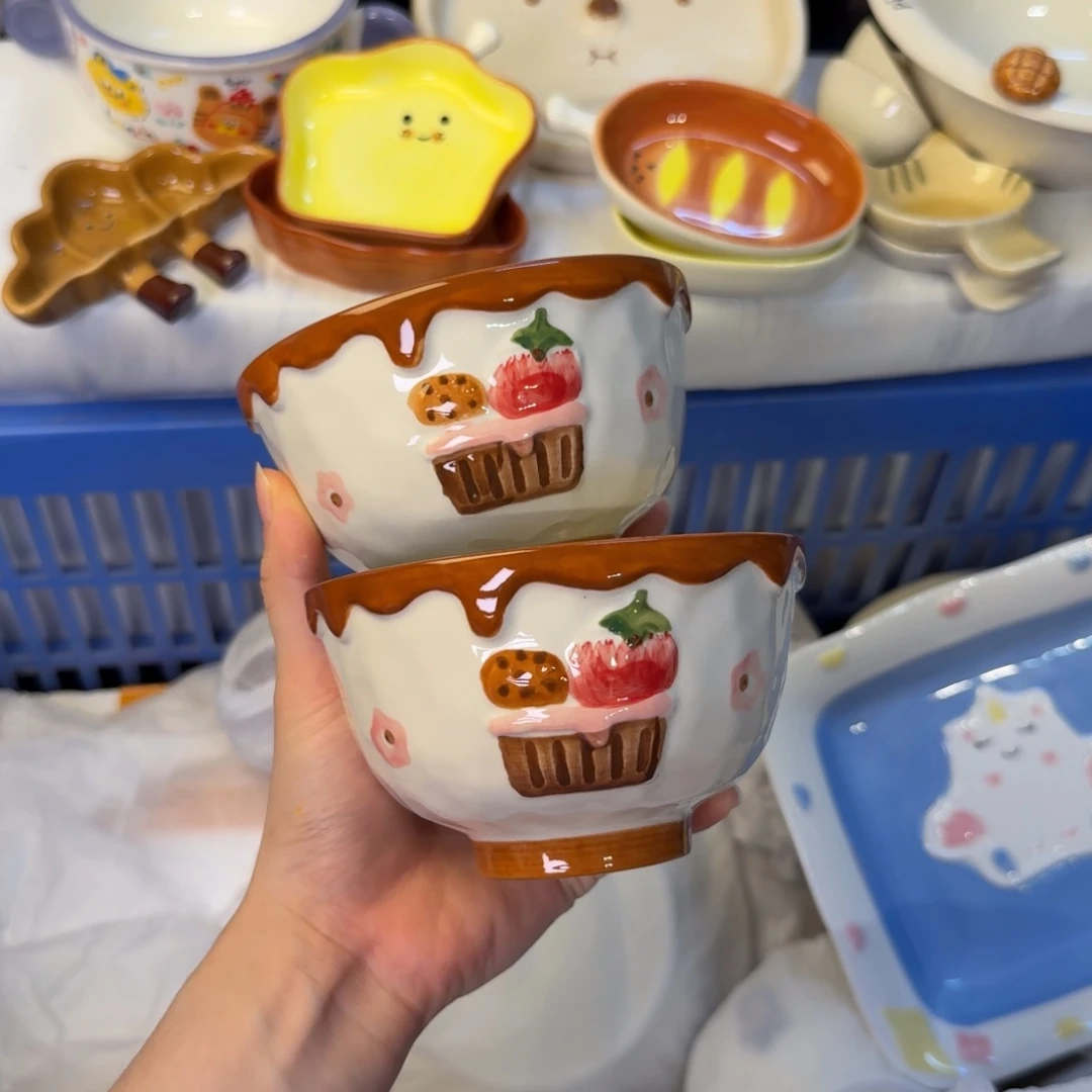 瓷陶瓷陶瓷陶瓷陶瓷