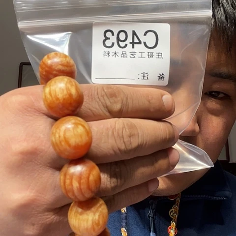 【闪购商品】香榧木牧*人黑檀木风车木，493