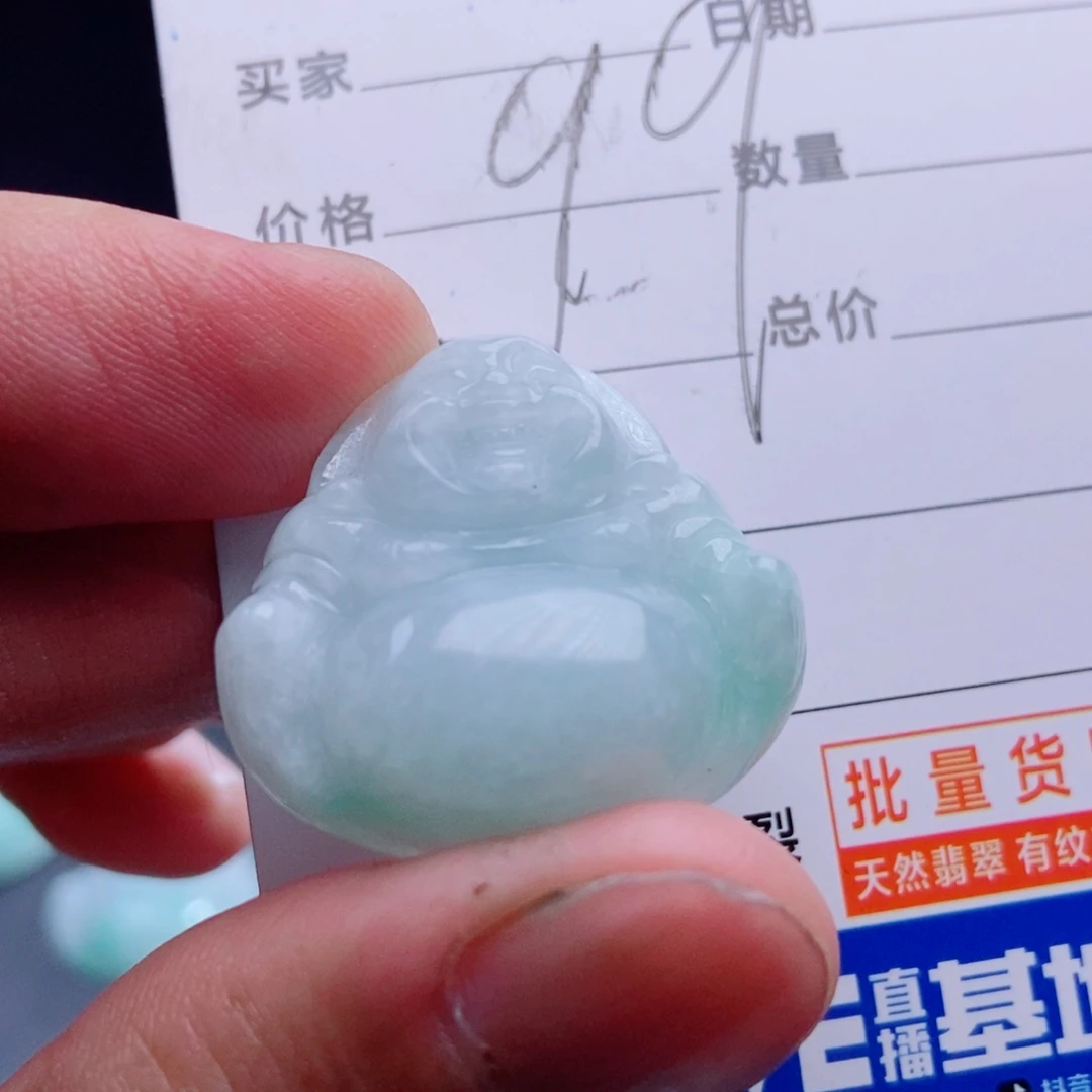 翡翠未镶嵌颈饰天然翡翠a货佛公