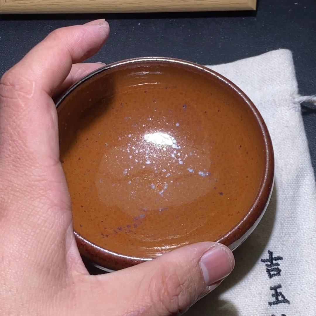 茶盏             41