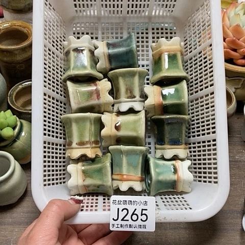 紫砂花盆265微瑕品口径3厘米左右