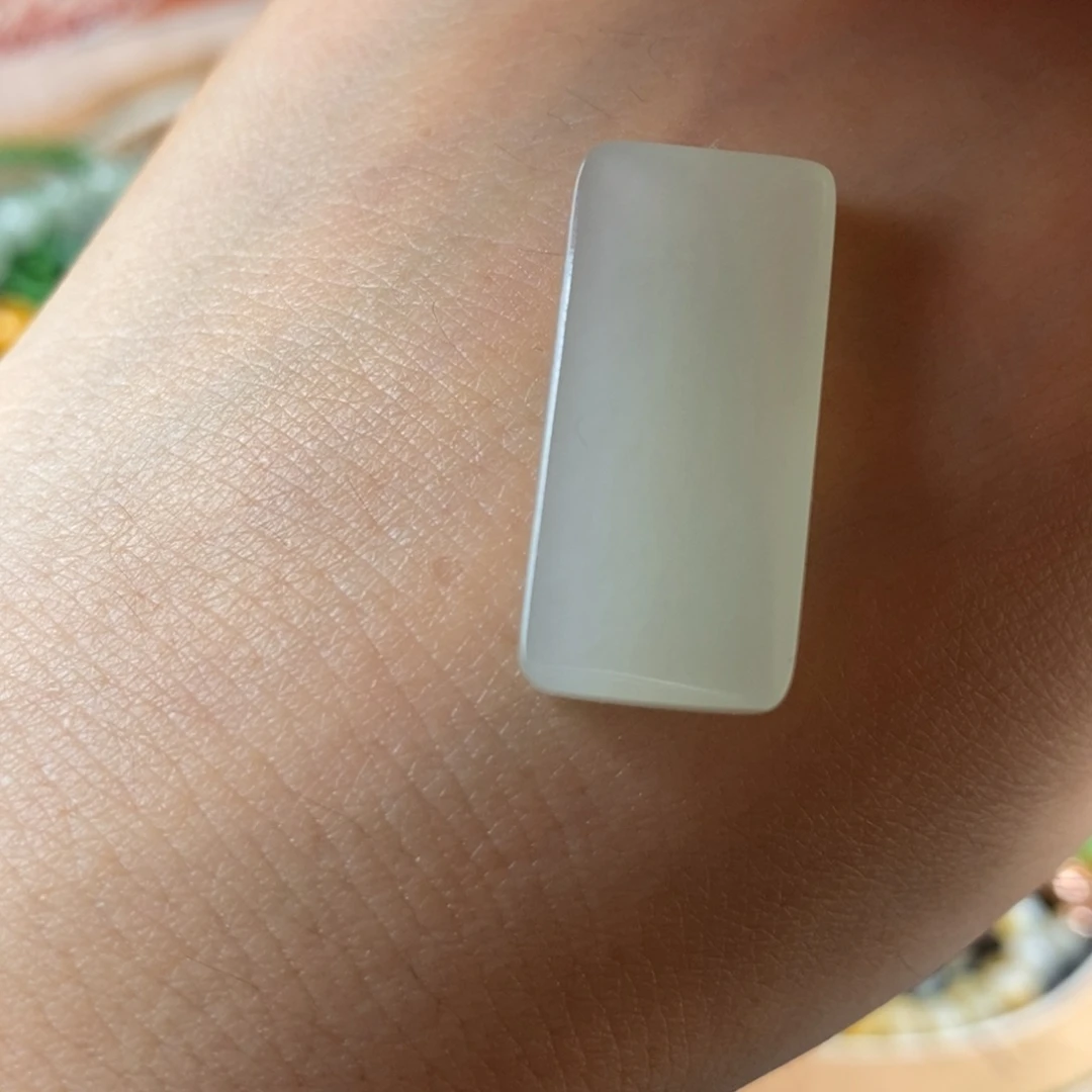 和田玉未镶嵌吊坠(不含链)冰晴无事牌