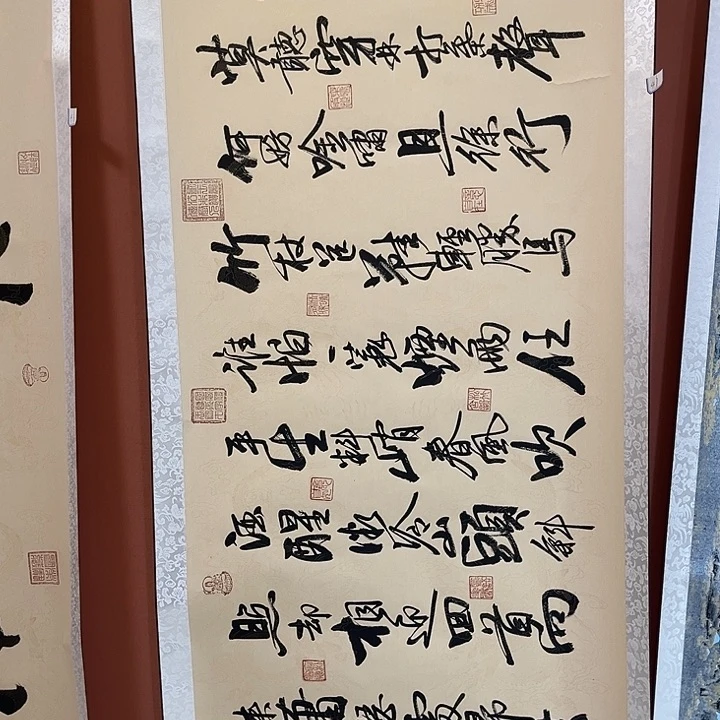 书法手写书法，手写绘画47