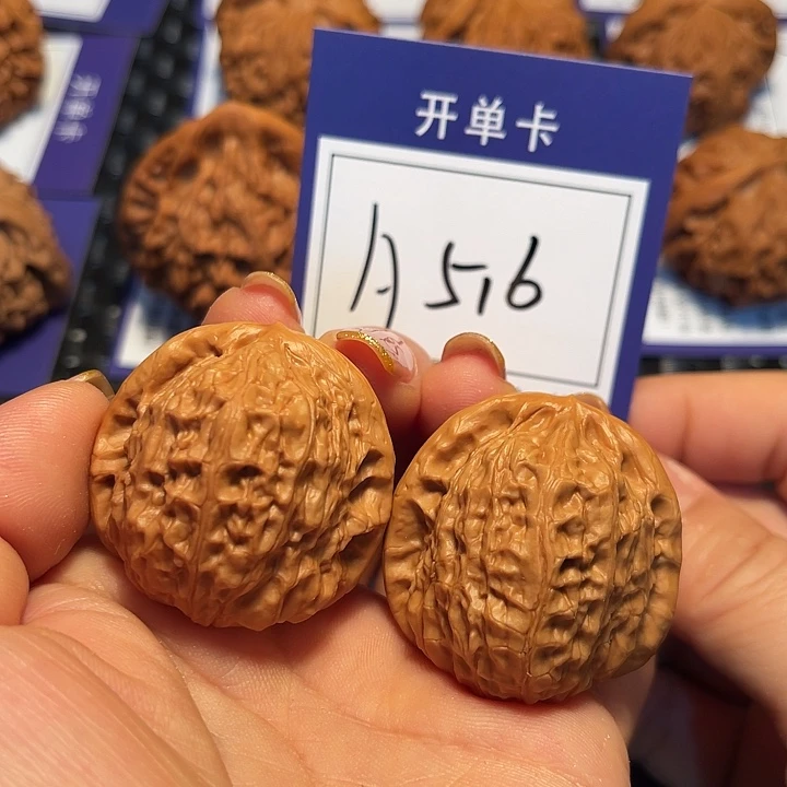 桃核把件37南瓜墩A516