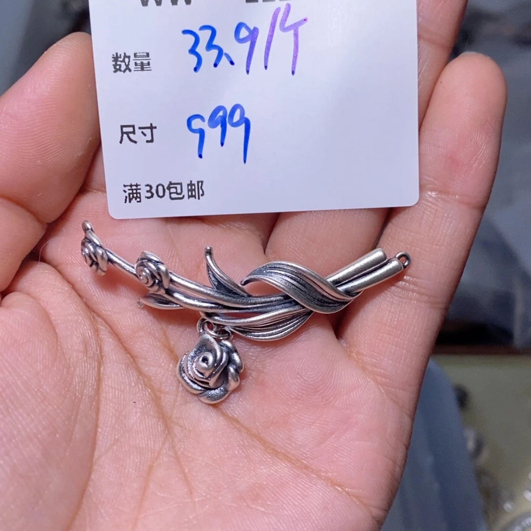 水晶颈饰银S925镶嵌WW222