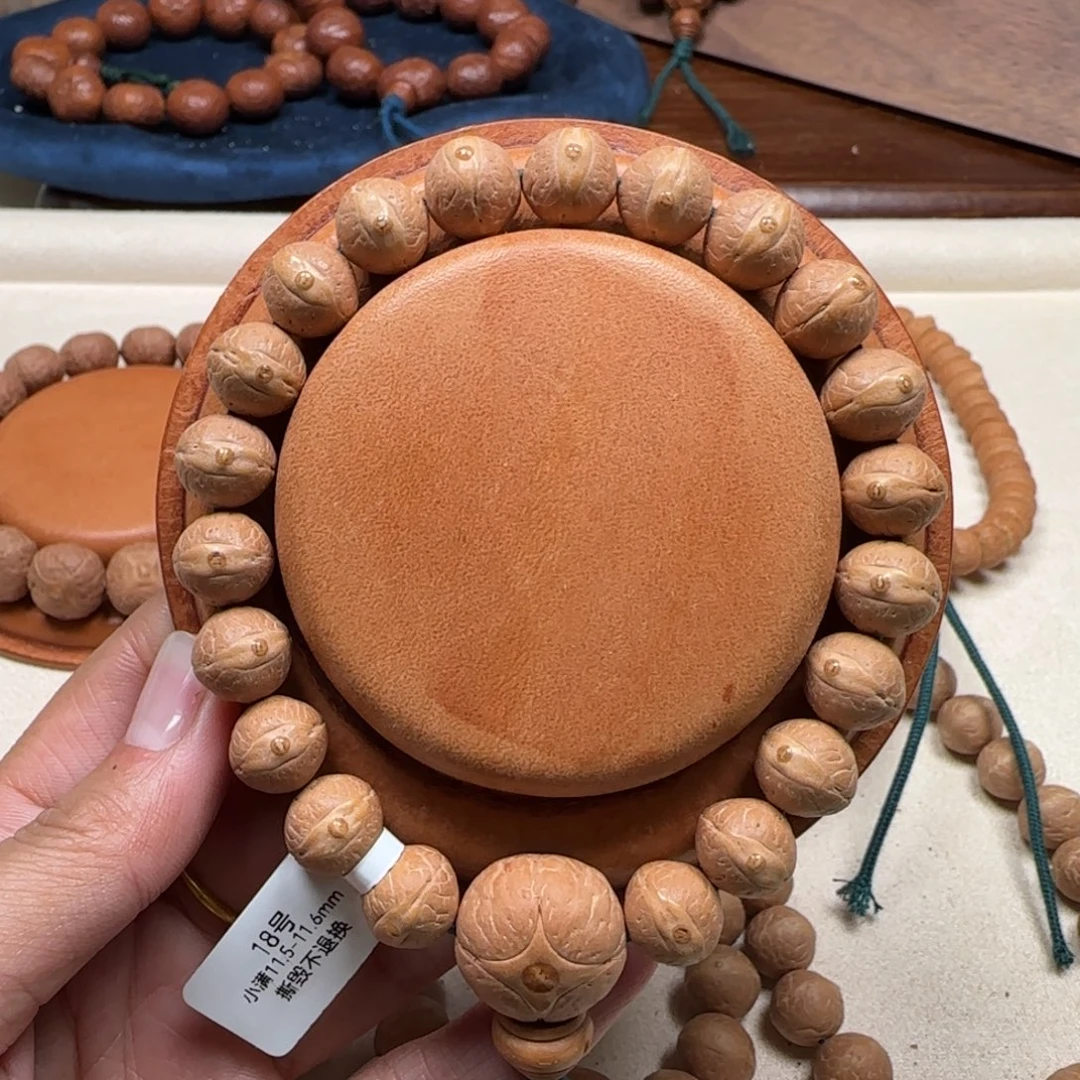 吊坠凤眼菩提11.5-11.6小满