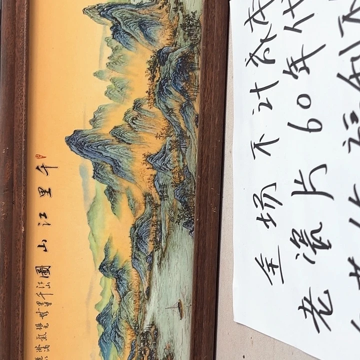 摆件景德镇景德镇