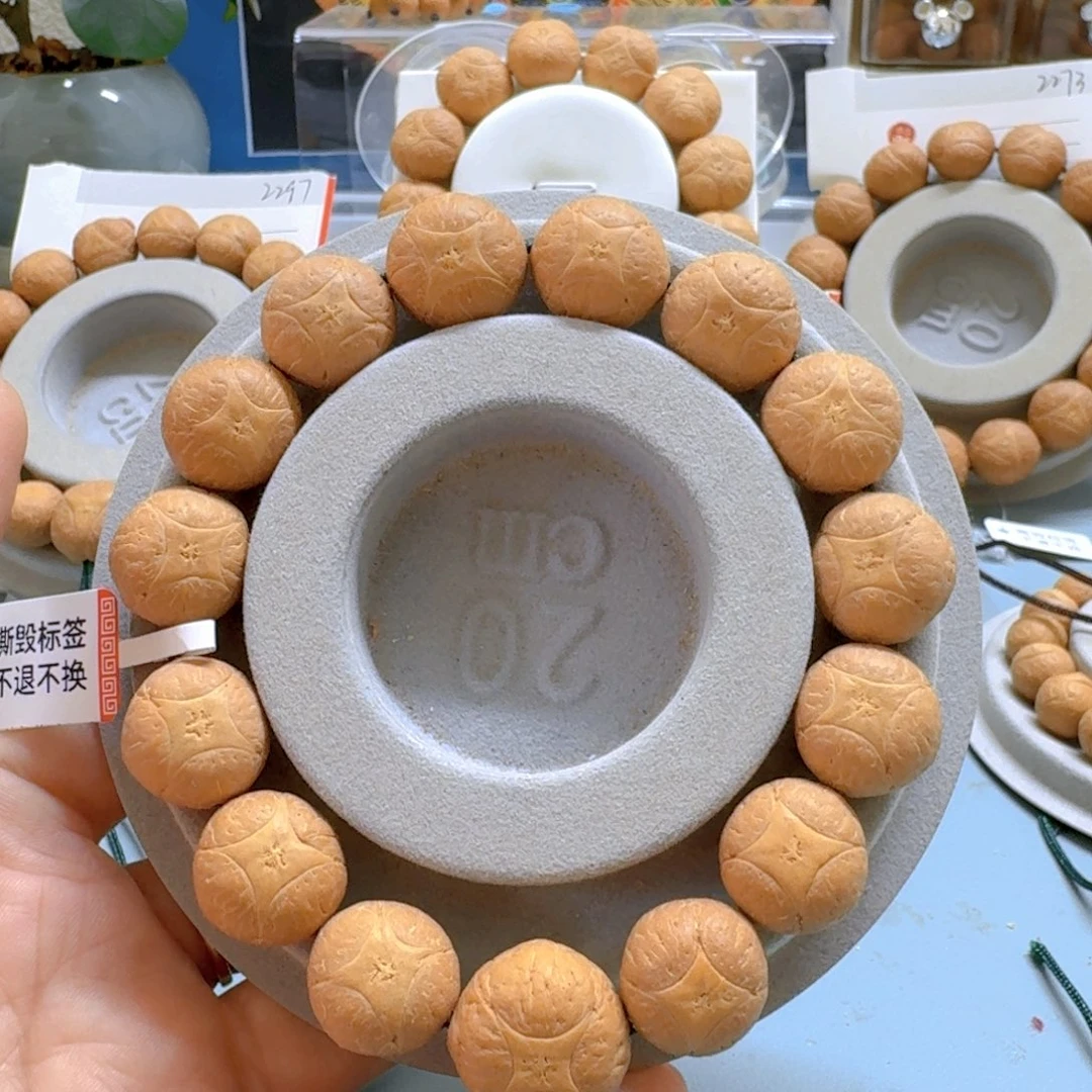 手串凤眼菩提16mm麒麟85@B416165