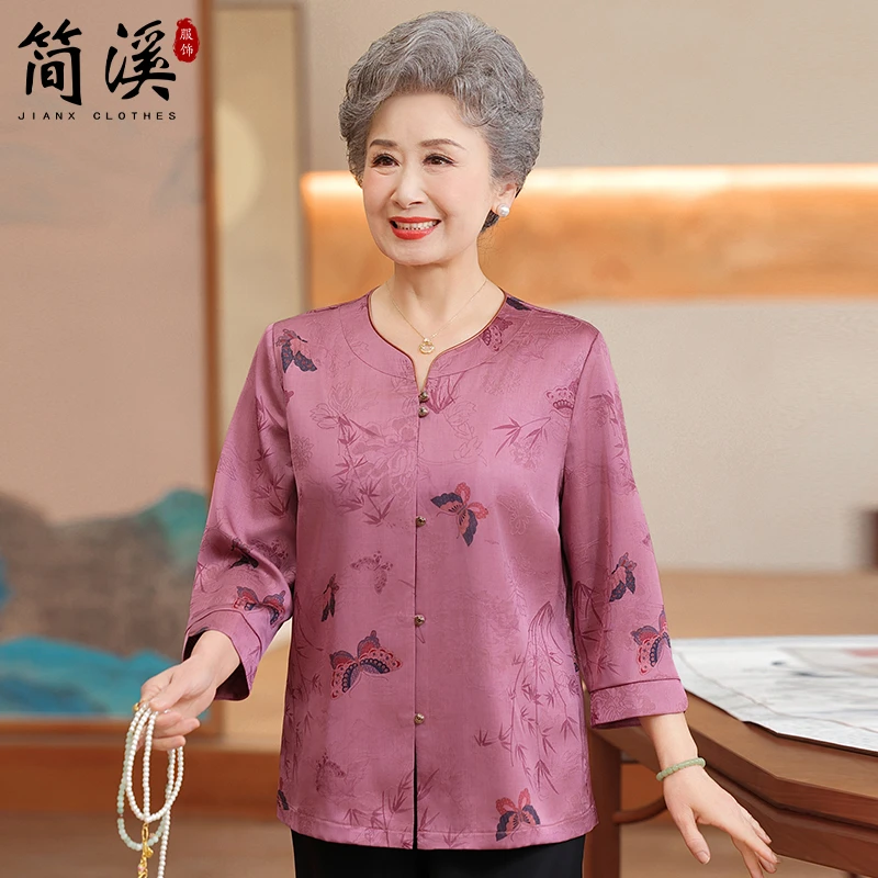 简溪老年人夏装女奶奶衬衫大码妈妈装夏季薄款衬衣老太太老人衣服