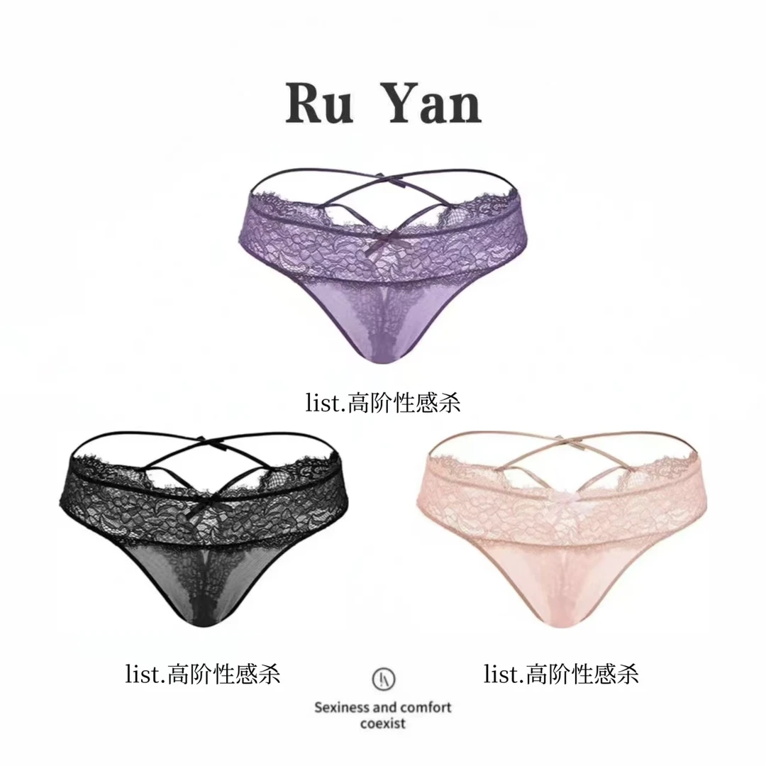 「RY」高阶性感杀 欧美交叉蕾丝蝴蝶结内裤低腰棉裆网纱三角裤