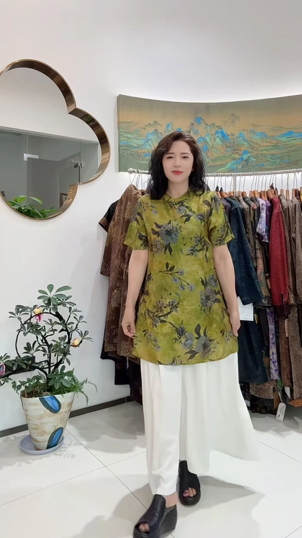 【玉兰花蕊】复古提花国风新中式中长款上衣370-玉兰花蕊