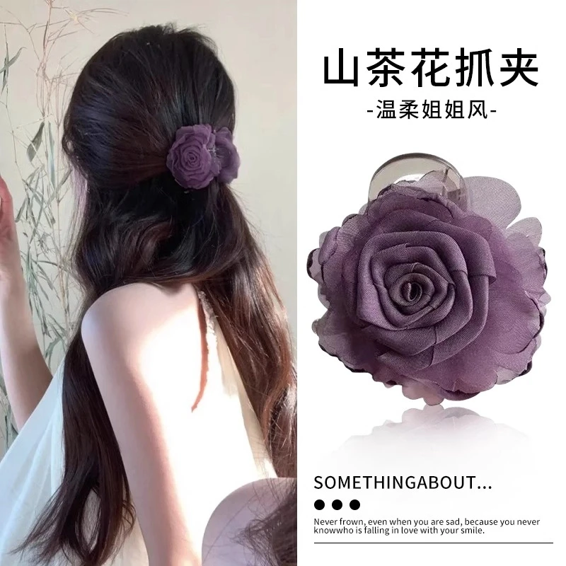 紫色山茶花发夹女后脑勺花朵抓夹2025发饰头饰网红爆款2025最新款