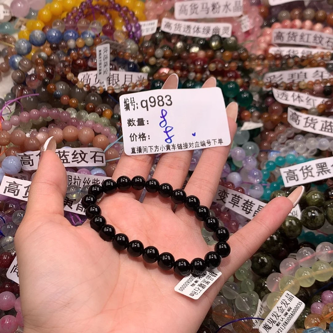 未镶嵌手串水晶983¥@k k k k k