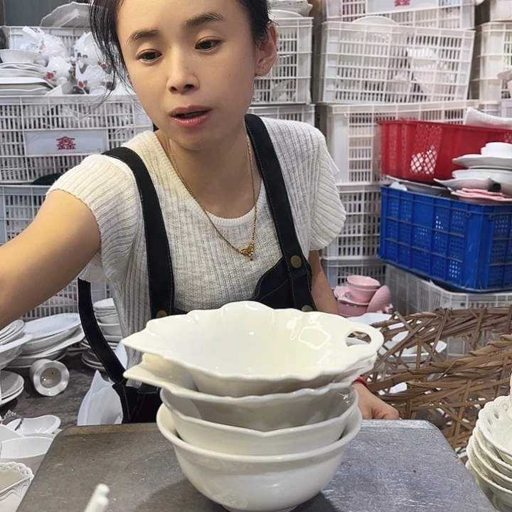盘微瑕产品介意勿拍……i574四件套