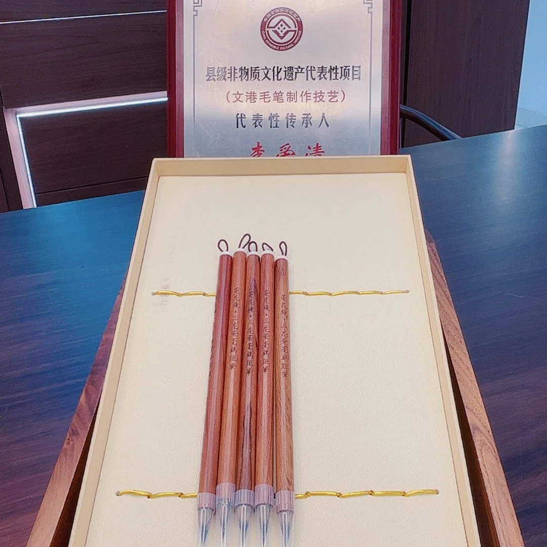 菱花镜，三花紫毫鸡距笔，5支，超级福利，