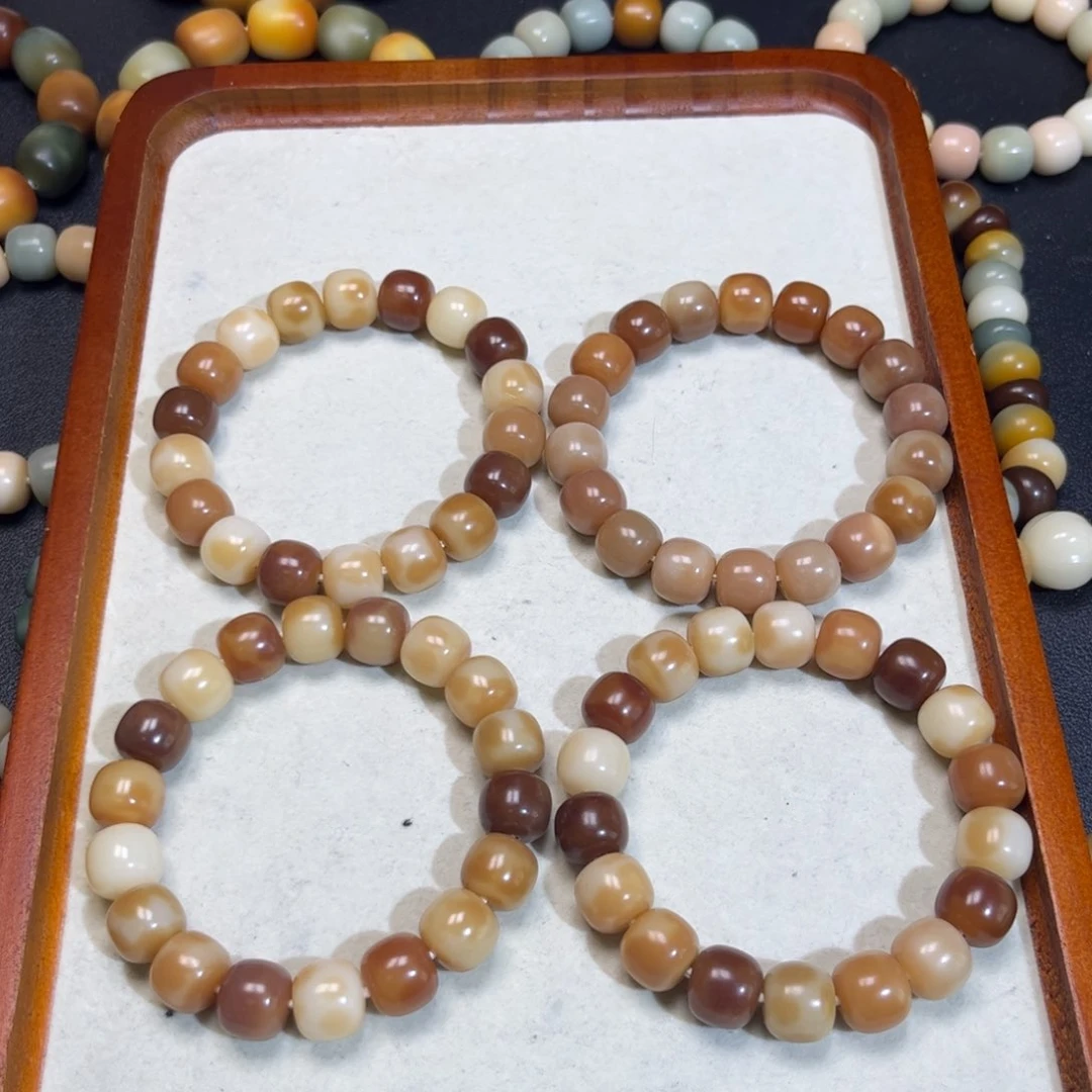 菩提根/象牙果吊坠莫奈花园卡13默认微瑕可挑选