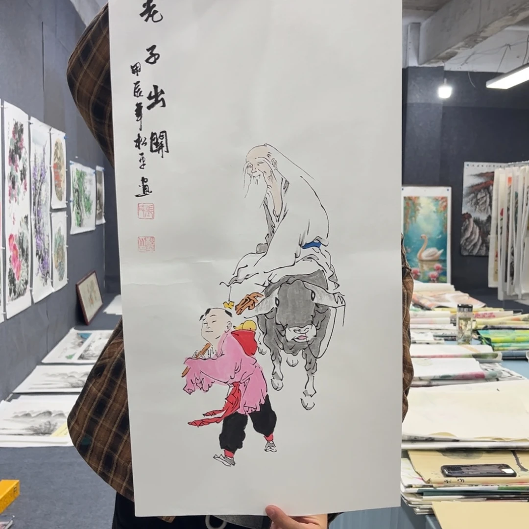 国画我也不知道我为什么