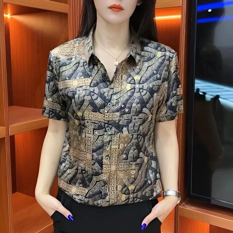 【男装】新款男士轻奢高端短袖商务通勤休闲衬衣66953衬衫