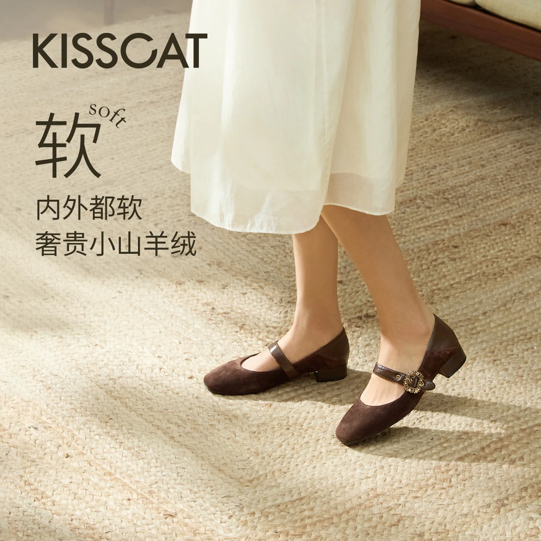 【商场同款】【夜秋棠】接吻猫25秋软皮可踩跟单鞋玛丽珍KA65517-10