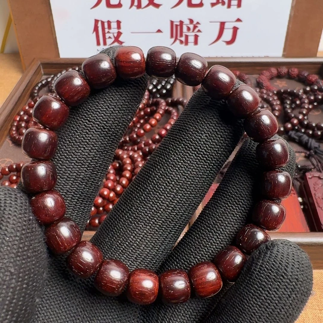 小叶紫檀手串/手链8.5/9cm老型无胶无蜡