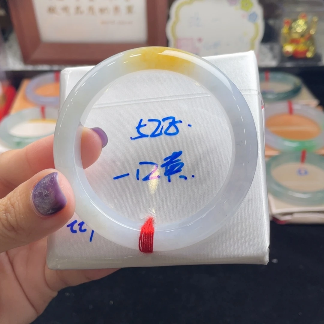 翡翠未镶嵌手镯3号 52正圈 一口黄