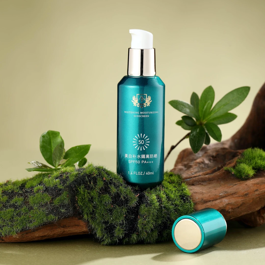 艾珀莎 美白补水隔离防晒乳 五效合一