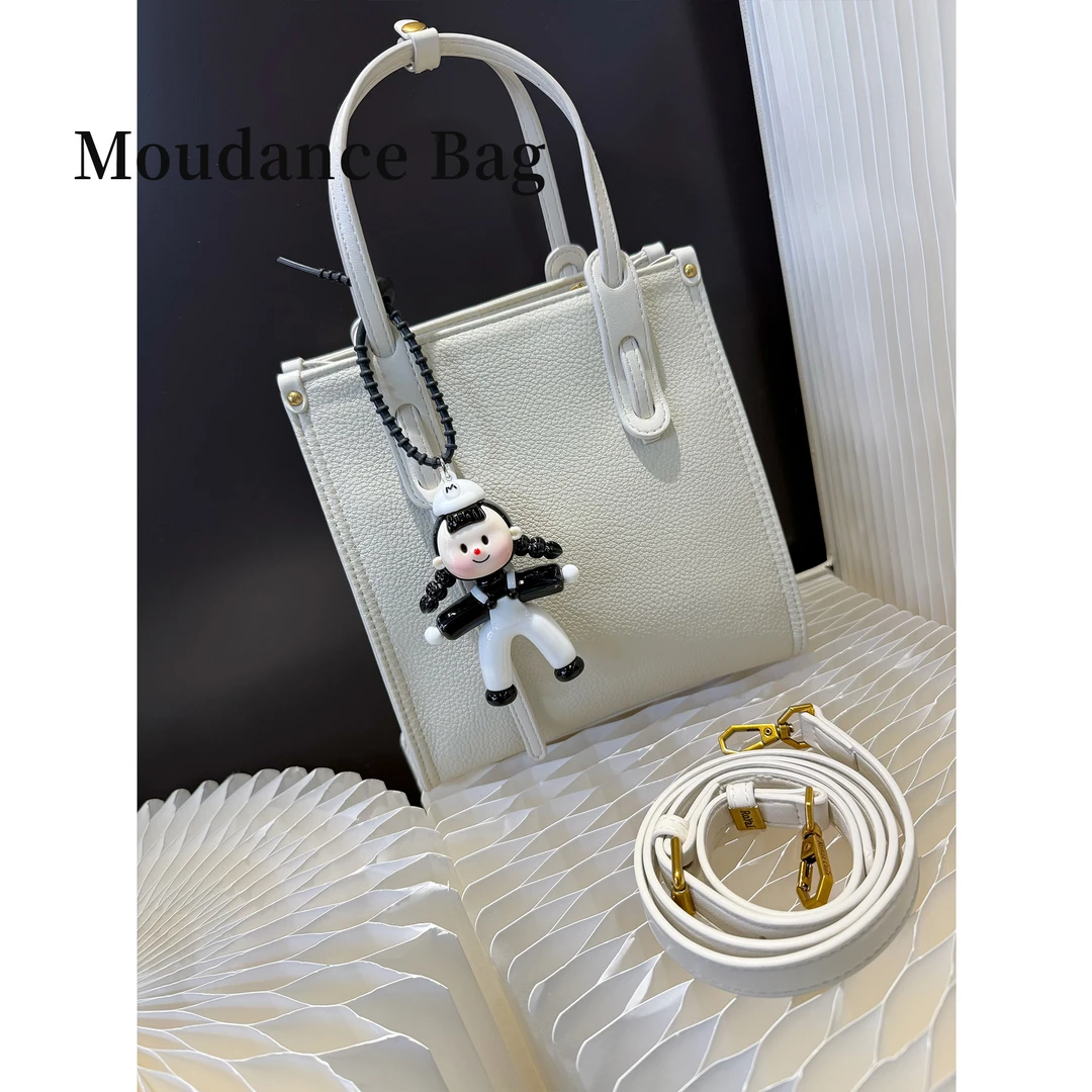 【多妹可可】Moudance时尚洋气休闲通勤单肩手提斜跨气质女包8590-1