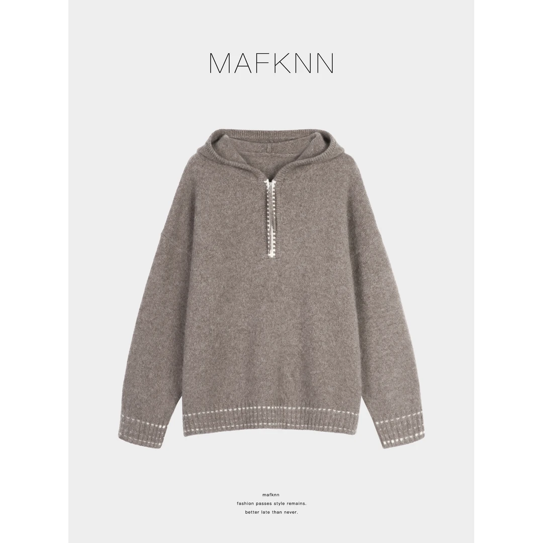 MAFKNN/玛肯时尚休闲简约纯色百搭秋冬带帽毛衣MK13536